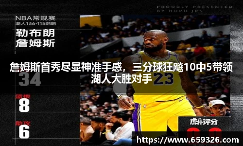 悟空体育手机网页版登录