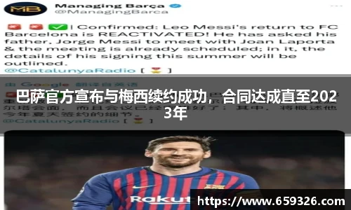 悟空体育手机网页版登录