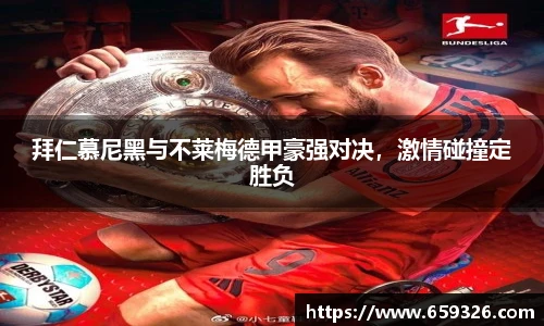 悟空体育官网入口