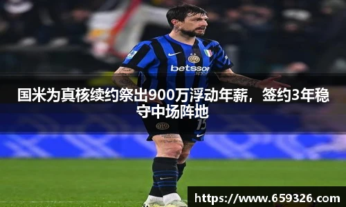 悟空体育官网版