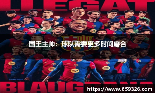 悟空体育最新地址