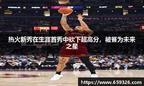 悟空体育官网入口