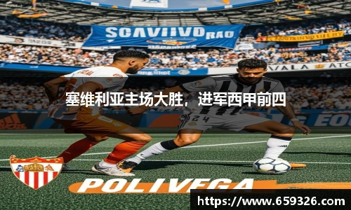 悟空体育最新地址