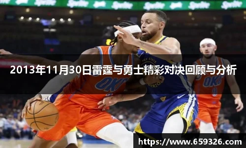 悟空体育官网入口