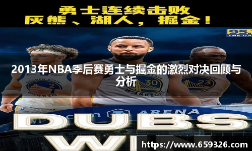 悟空体育官网版